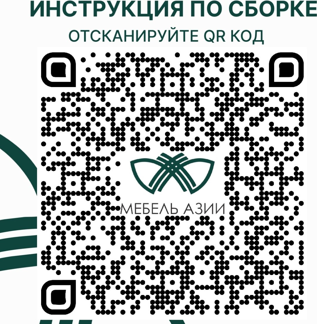 Шкаф распашной Мебель Азии Мори МШ 900.1 90x180х50см коричневый купить,72990