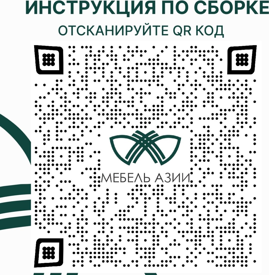 Тумба Мебель Азии Алиса Лайт, 41.5x41.6x35 см, белый - ForteMarket Тумба Мебель Азии Алиса Лайт, 41.5x41.6x35 см, белый купить,0