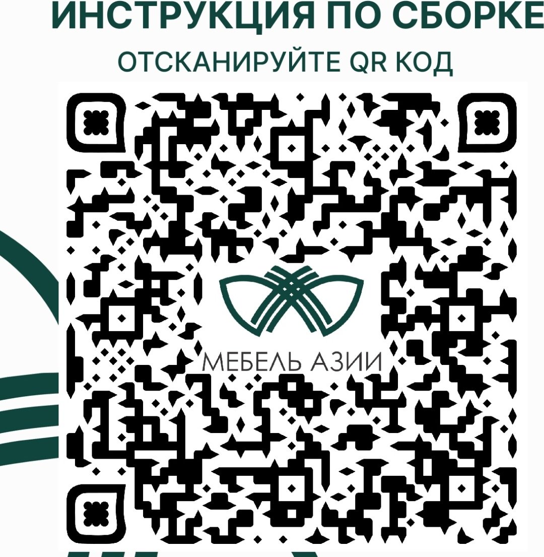 Стол-книжка Мебель Азии Вирджиния, 152х80x72 см, ЛДСП, белый