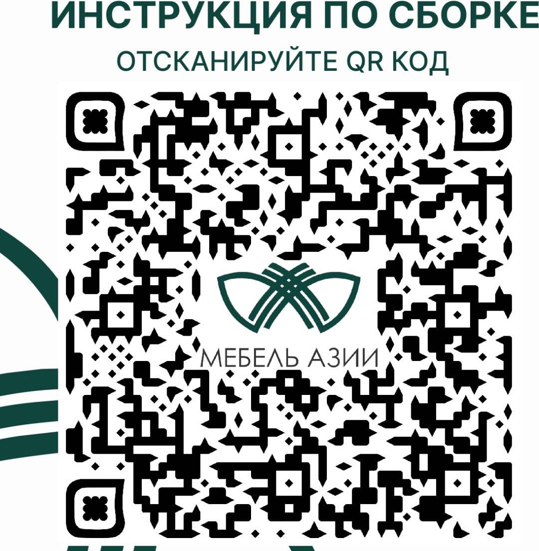 Стол-книжка Мебель Азии Вирджиния, 152х80x72 см, ЛДСП, белый купить,35990