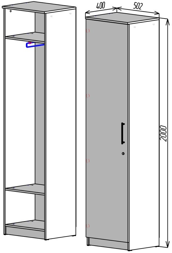 Распашной шкаф Мебель Азии Классик, 50.2x200х40 см, белый купить,0