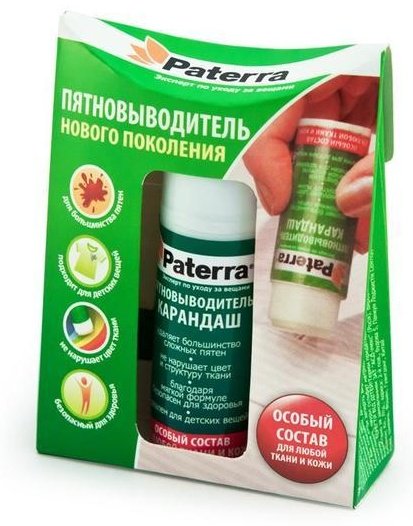PATERRA пятновыводитель Карандаш 0.02