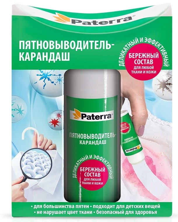 PATERRA пятновыводитель Карандаш 0.02