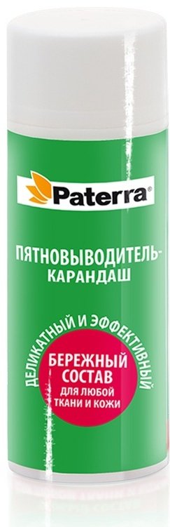 PATERRA пятновыводитель Карандаш 0.02