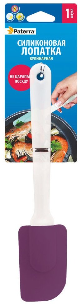 Лопатка PATERRA пластик, силикон, 1 шт