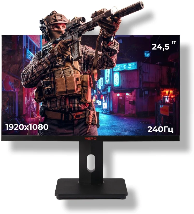 Монитор YEPO Gaming GM245 24.5" Black