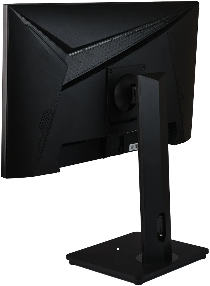 Монитор YEPO Gaming GM245 24.5" Black - ForteMarket Монитор YEPO Gaming GM245 24.5" Black купить,0