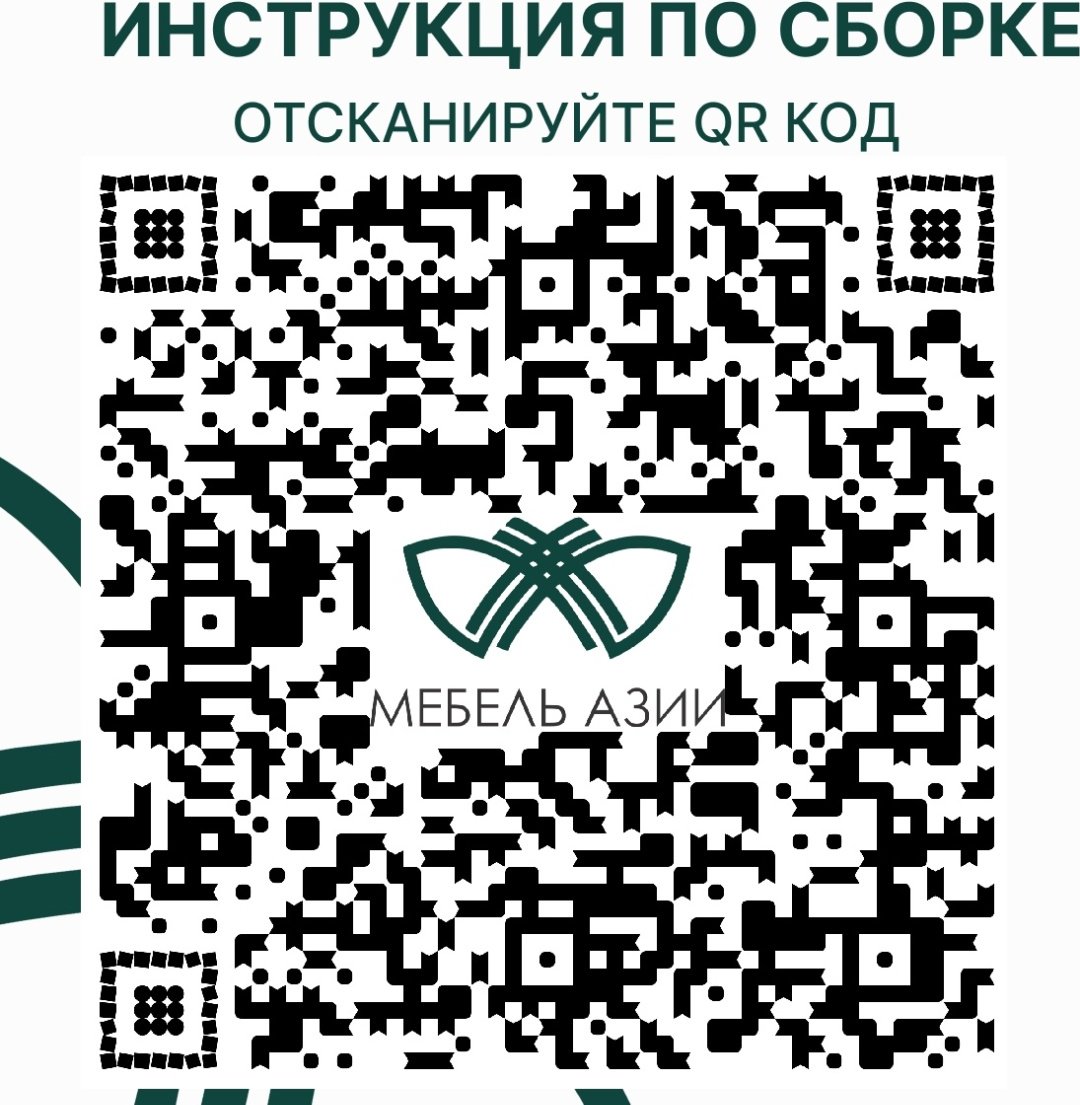 Стол компьютерный Мебель Азии Инсбрук, 105х50x75 см, белый купить,0