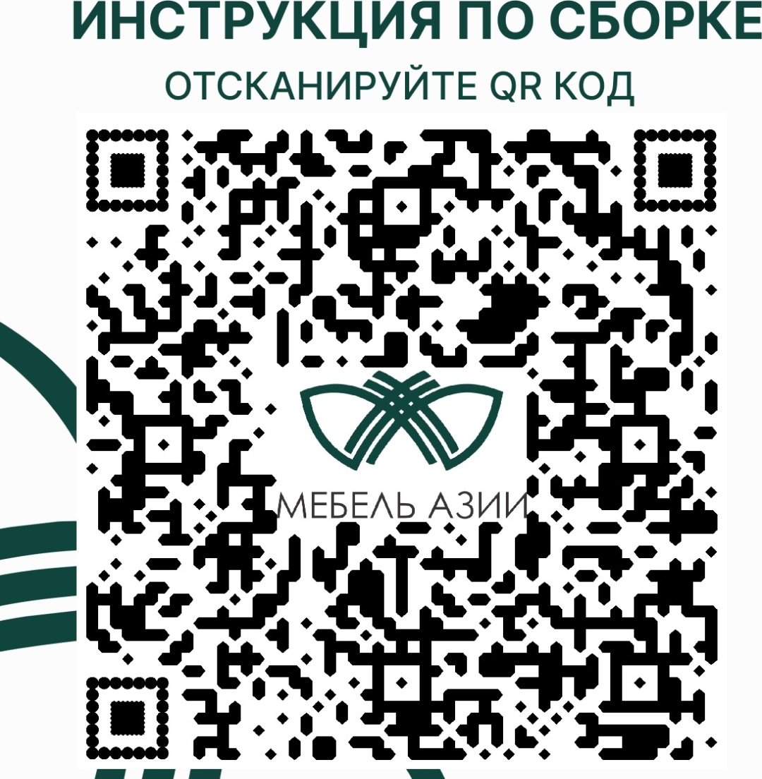 Стеллаж напольный Мебель Азии Фрид 8, 66x29x125 см, серый купить,0