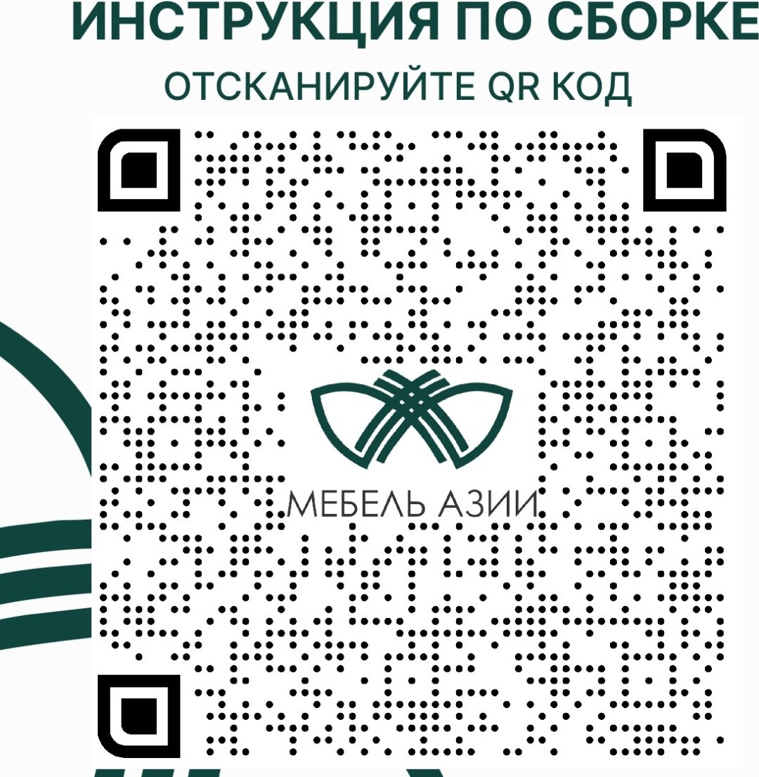 ТВ-тумба напольная Мебель Азии Авила, 130x42x37 см, белый, коричневый купить,0