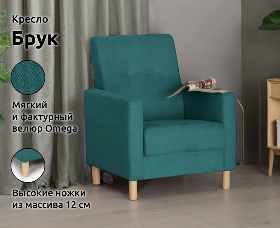 Кресло Мебель Азии Брук 542, обивка велюр, зеленый купить,0