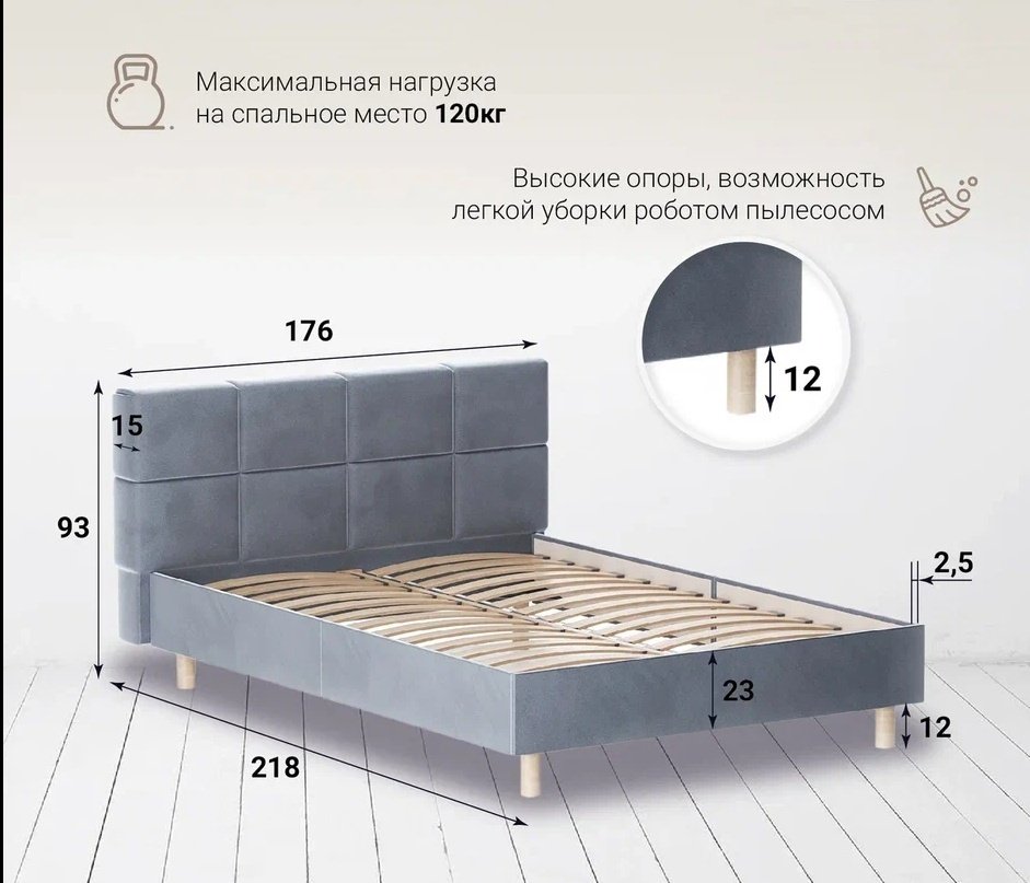 Мебель Азии Марк-1, 160x200 см, без подъёмного механизма, серый купить,NaN