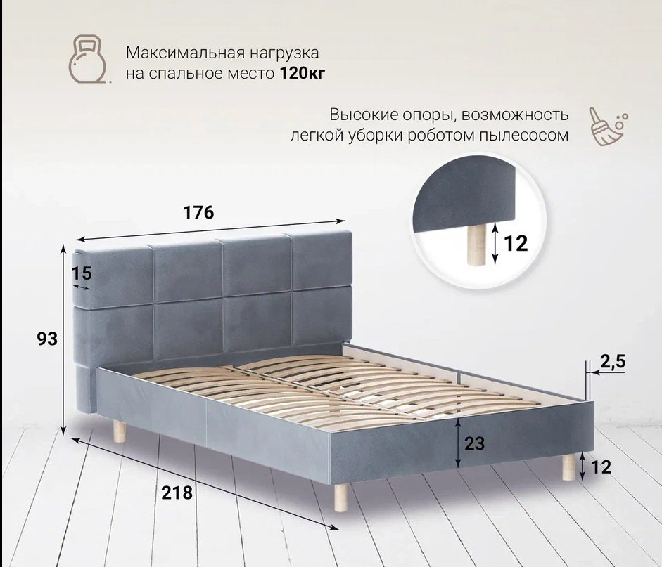 Мебель Азии Марк-1, 160x200 см, без подъёмного механизма, серый купить,NaN