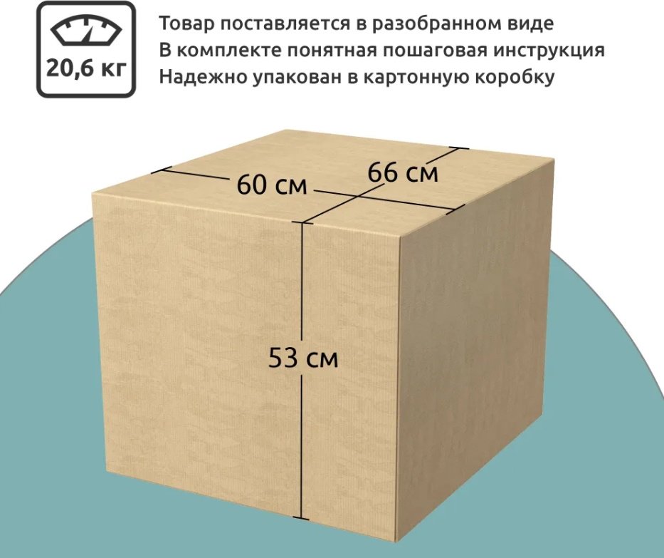 Кресло Мебель Азии Брук 542, обивка велюр, зеленый купить,0