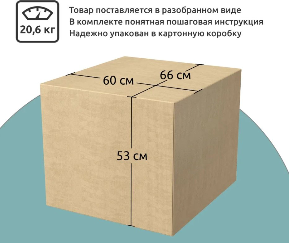 Кресло Мебель Азии Брук 542, обивка велюр, зеленый купить,NaN
