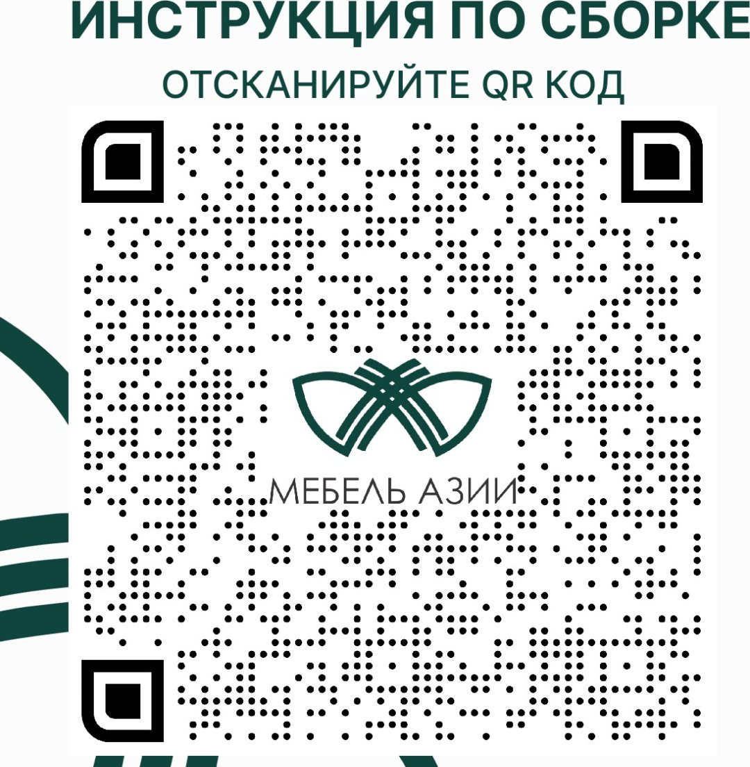 ТВ-тумба напольная Мебель Азии Марли 1800 180.2x40.5x35см белый купить,39990