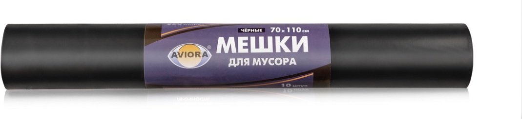 Мешки для мусора AVIORA 106-003 120 л