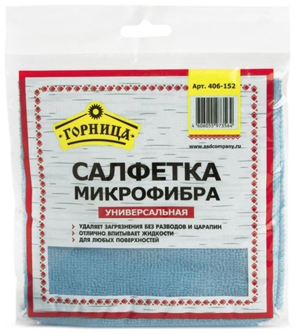 Горница тряпка 406-152 1 шт, микрофибра