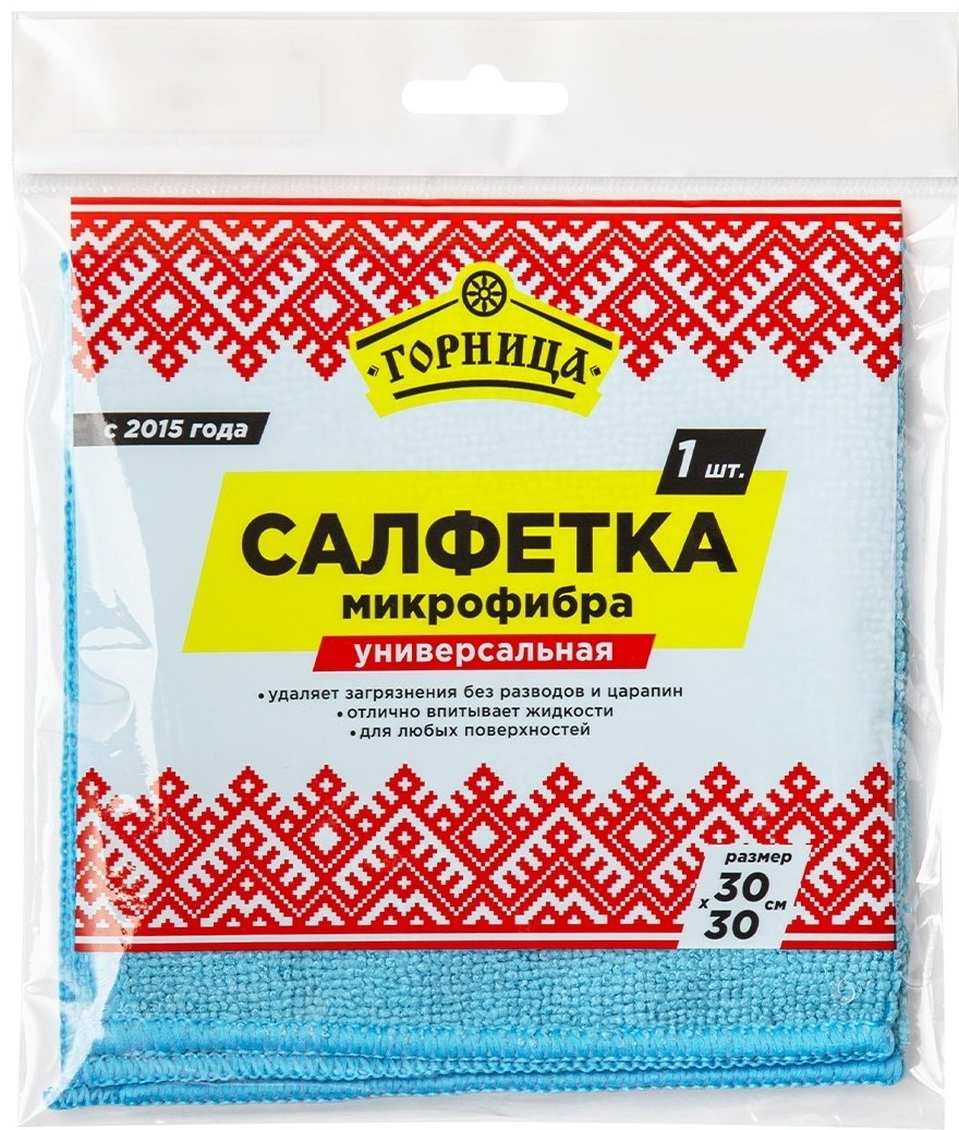Горница тряпка 406-152 1 шт, микрофибра - ForteMarket Горница тряпка 406-152 1 шт, микрофибра купить,0