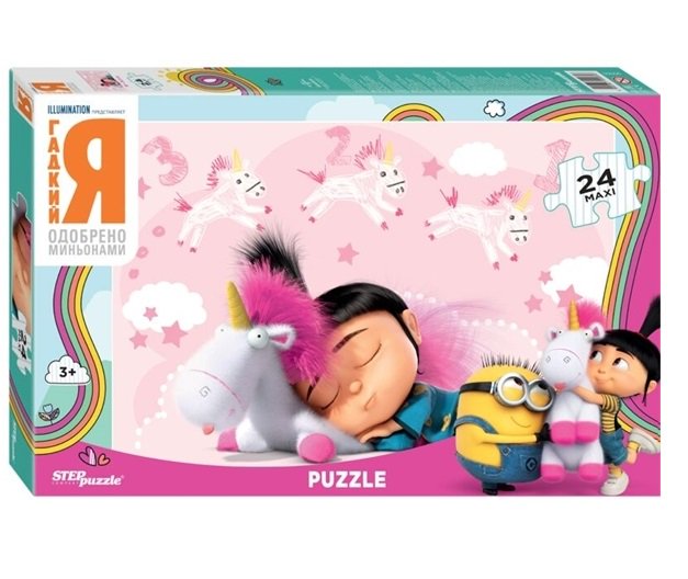 Пазлы Step Puzzle maxi Гадкий я 24 детали купить,NaN