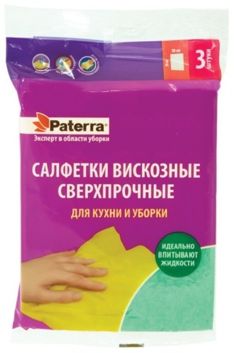 PATERRA тряпка 406-018 3 шт, вискоза