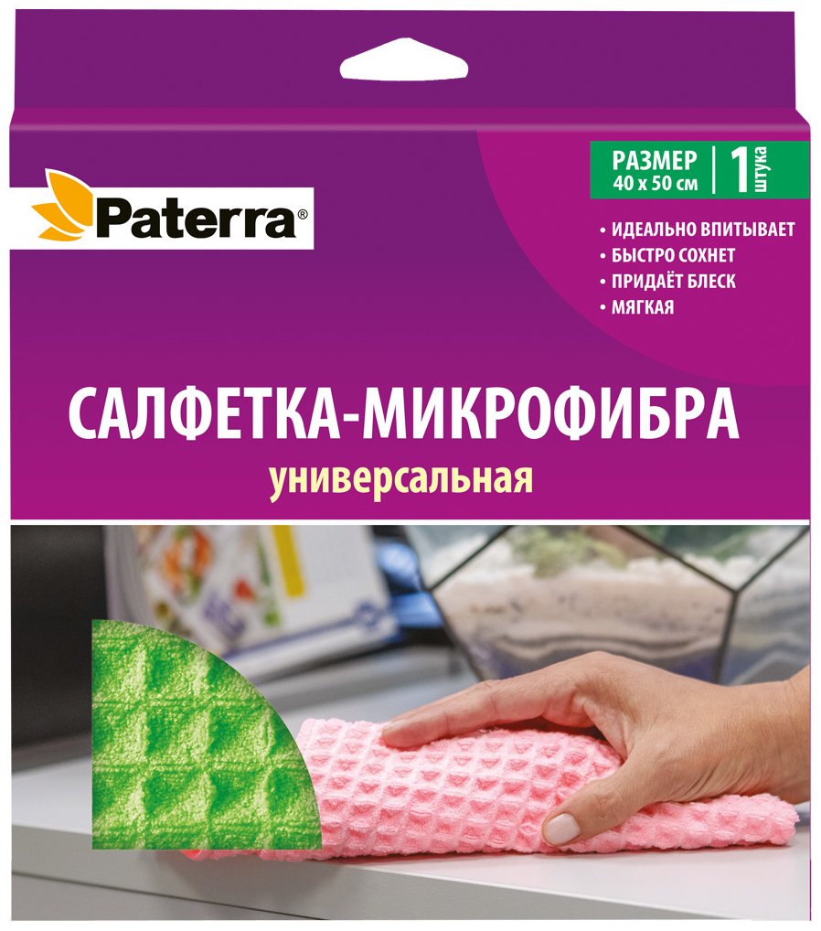 Pattera тряпка 406-036 1 шт, микрофибра
