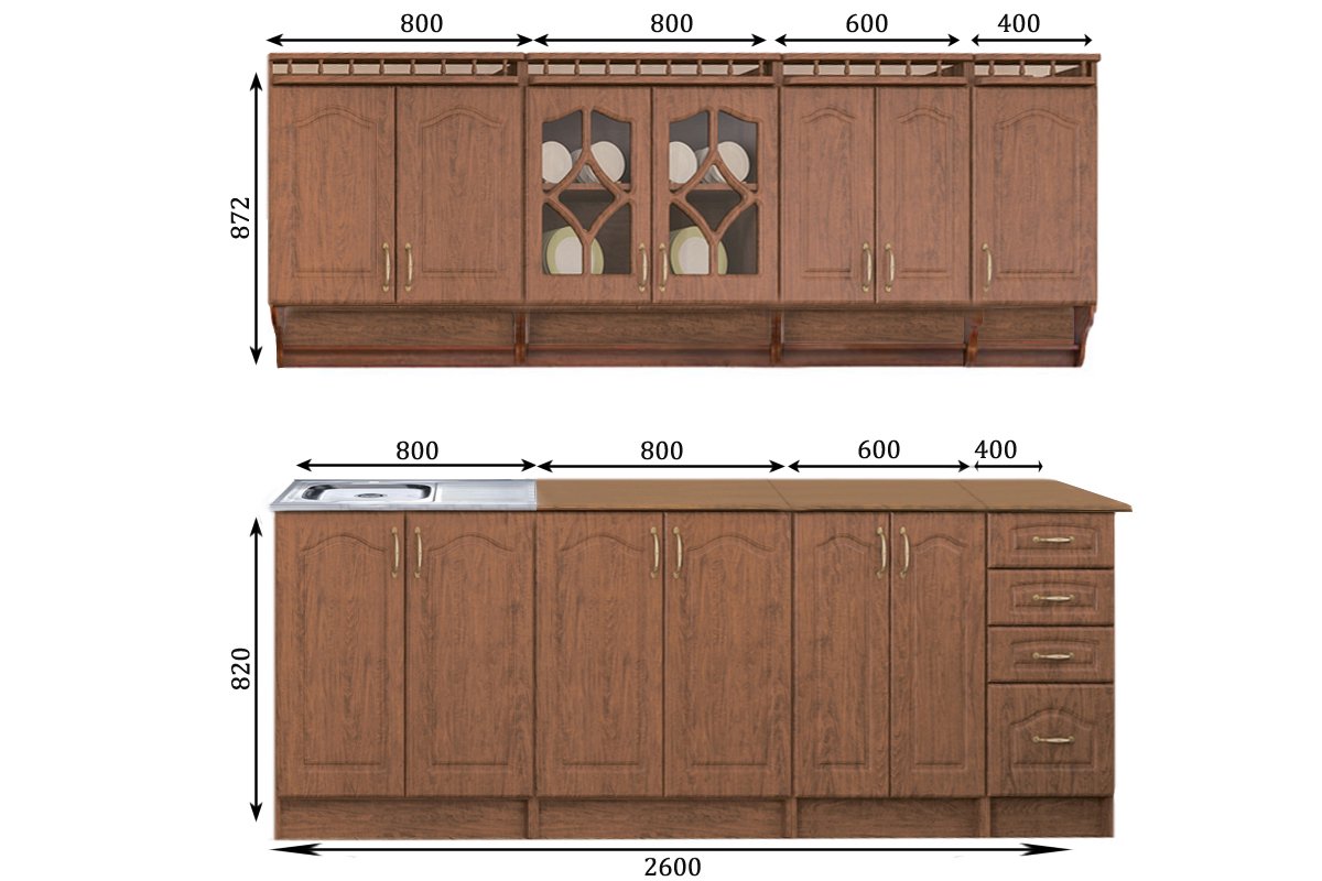 Кухоный гарнитур Мебель-Сервис Корона Яблоня 2,6 коричневый купить,NaN