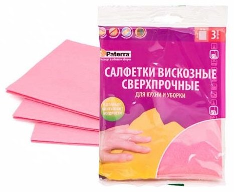 PATERRA тряпка 406-018 3 шт, вискоза, полиэстер