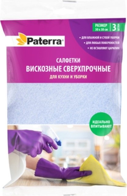 PATERRA тряпка 406-018 3 шт, вискоза, полиэстер - ForteMarket PATERRA тряпка 406-018 3 шт, вискоза, полиэстер купить,0