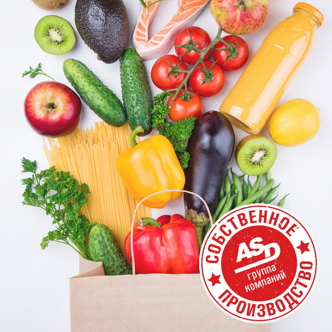 Крафт-пакет БК000000084 .. крафт-бумага 25 см 250 шт - ForteMarket Крафт-пакет БК000000084 .. крафт-бумага 25 см 250 шт купить,0