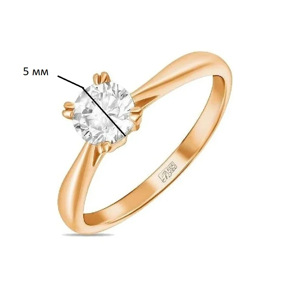 Кольцо Лукас R01-Z-59840-Z_18 18р 1.87гр купить,165000