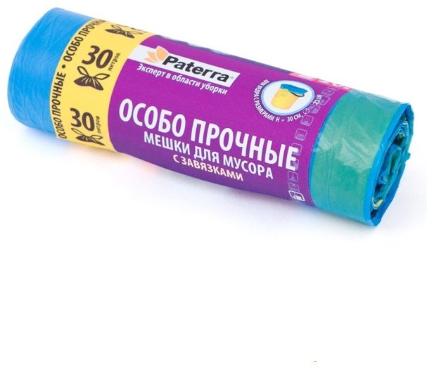 Pattera 106-042 35 л