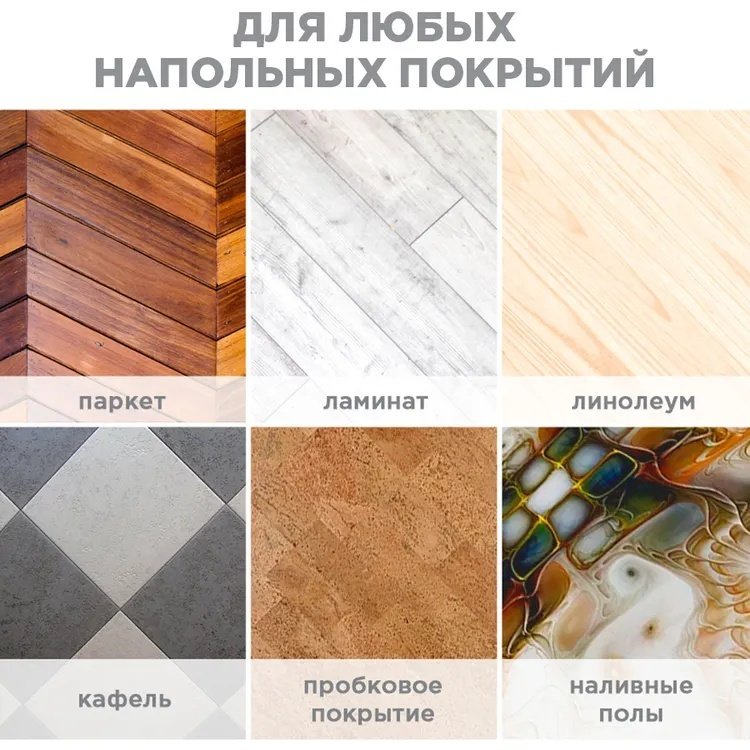 PATERRA тряпка 406-010 1 шт, микрофибра - ForteMarket PATERRA тряпка 406-010 1 шт, микрофибра купить,0