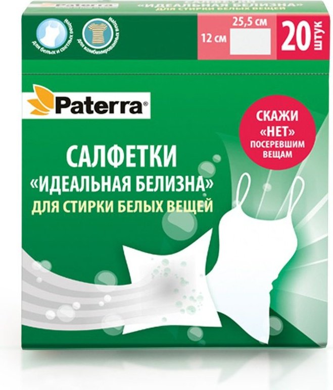 PATERRA набор 402-540 белый 20 шт