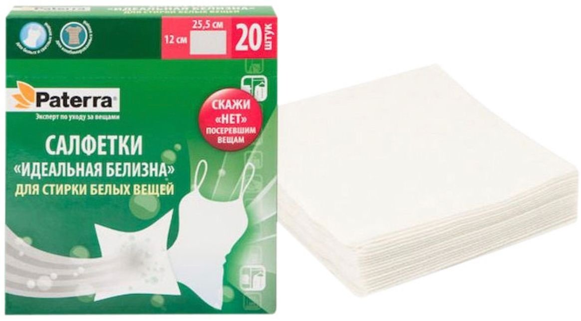 PATERRA набор 402-540 белый 20 шт купить,0