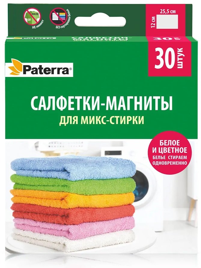 PATERRA очиститель 402-541