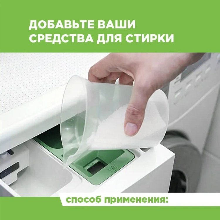 PATERRA очиститель 402-541 купить,function inputValueFn(){if((0,signal2.mK)(node),node.value===REQUIRED_UNSET_VALUE)throw new root_effect_scheduler.buA(-950,null);return node.value}