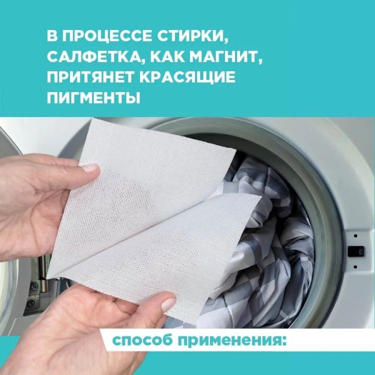 PATERRA очиститель 402-541 купить,function inputValueFn(){if((0,signal2.mK)(node),node.value===REQUIRED_UNSET_VALUE)throw new root_effect_scheduler.buA(-950,null);return node.value}