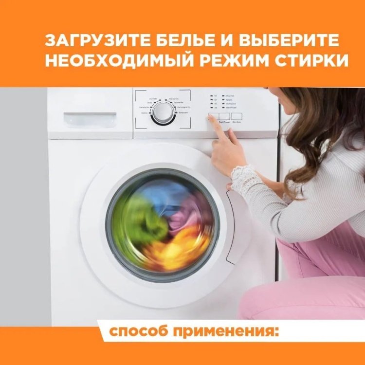 PATERRA очиститель 402-541 купить,function inputValueFn(){if((0,signal2.mK)(node),node.value===REQUIRED_UNSET_VALUE)throw new root_effect_scheduler.buA(-950,null);return node.value}