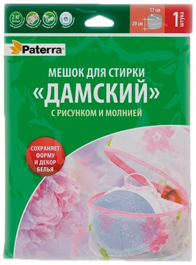 PATERRA мешок для стирки Дамский 402-433 белый 1 шт купить,0