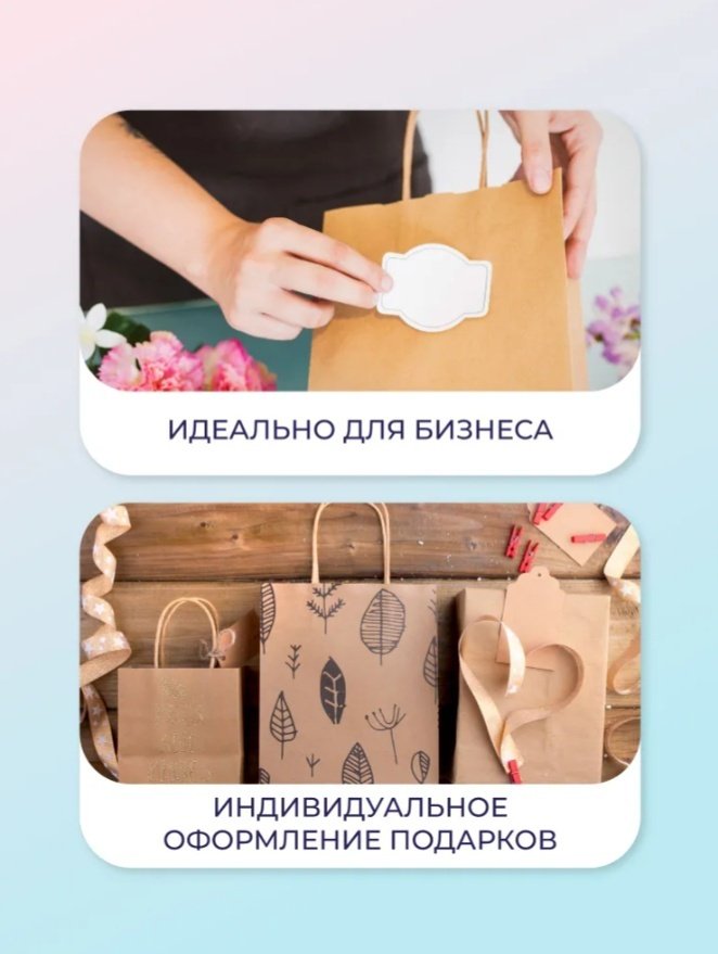 Крафт-пакет 30218807_ФР-00001998 крафт-бумага 45 см 25 шт - ForteMarket Крафт-пакет 30218807_ФР-00001998 крафт-бумага 45 см 25 шт купить,0