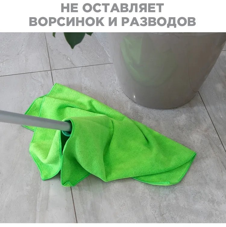 PATERRA тряпка 406-066 1 шт, микрофибра - ForteMarket PATERRA тряпка 406-066 1 шт, микрофибра купить,0