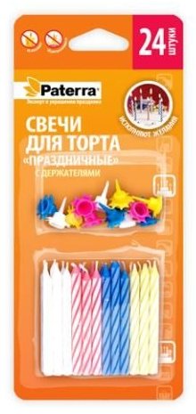 Свеча PATERRA цилиндр, 24 шт