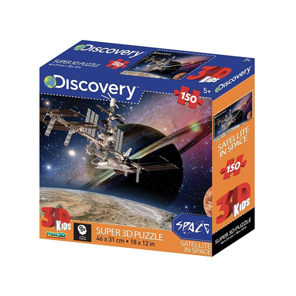  Пазл Prime3D Super 3D   Космическая станция 150дет купить,NaN