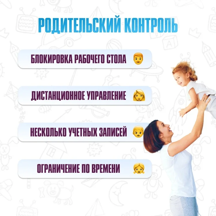 YEPO TAB Kids Edition 10" 6 Гб/128 Гб Blue купить,0