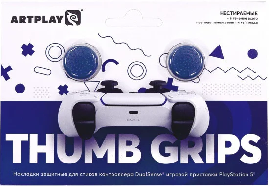 Накладки Artplays Thumb Grips для Dualsense PS5 2 шт синие