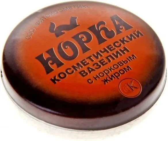 Вазелин Норка с норковым жиром, 10 г — для лица, рук и тела купить,NaN