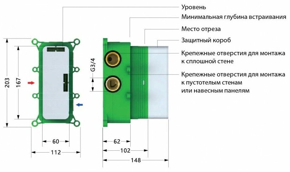 Гигиенический душ Abber 2389/00SM хром купить,NaN