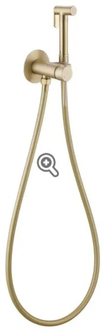 Гигиенический душ Abber AF8125G золото купить,145090