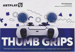 Накладки Artplays Thumb Grips для Dualsense PS5 2 шт синие
